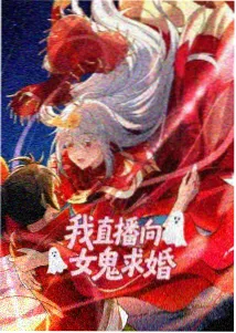阳炎剧场版角色小樱茉莉的能力示意